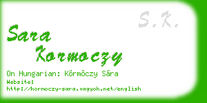 sara kormoczy business card