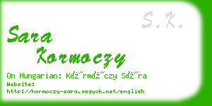 sara kormoczy business card